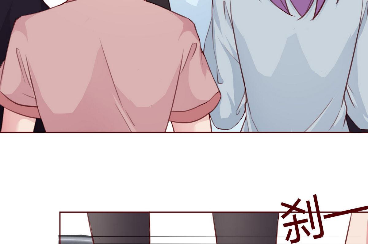 第49话 重新回到他身边43