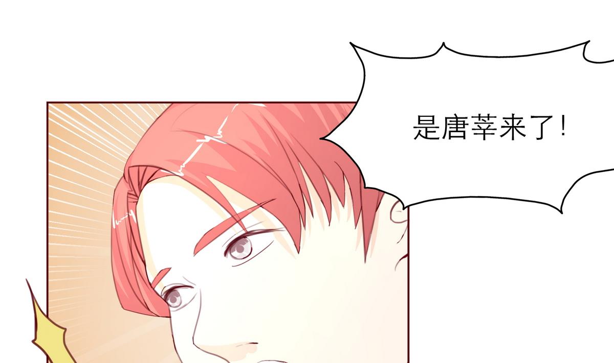 第49话 重新回到他身边45