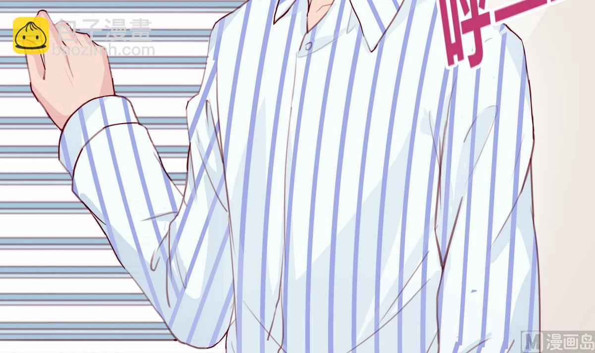 第49话 重新回到他身边69