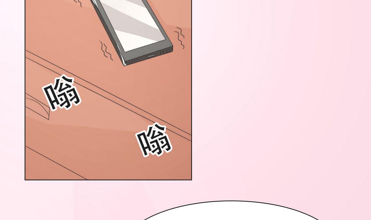 第51话 忙碌的一天12