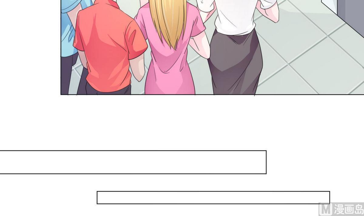 第51话 忙碌的一天26