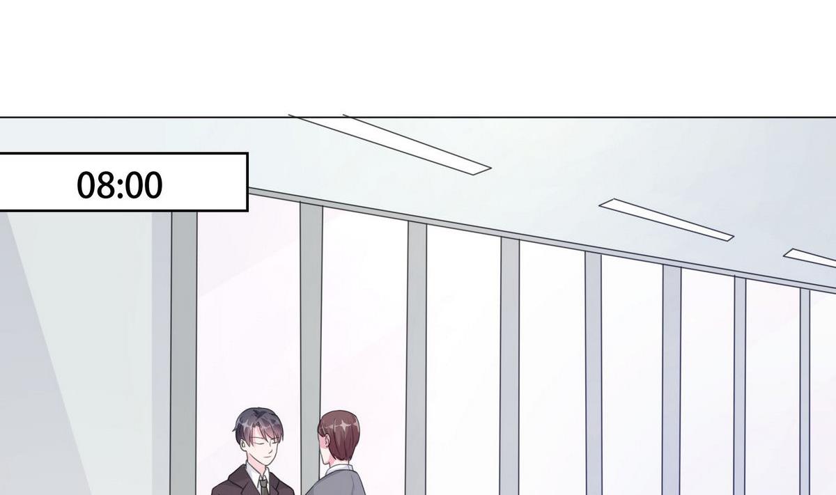 第51话 忙碌的一天27