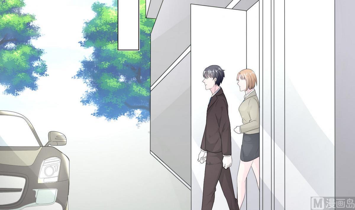 第51话 忙碌的一天35