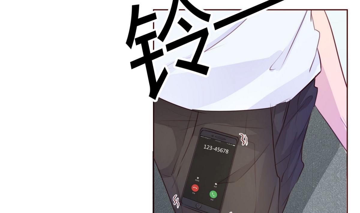 第52话 梦一场10