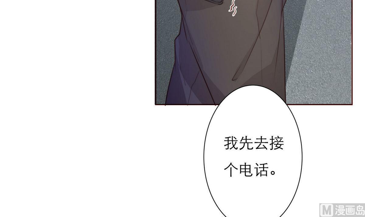 第52话 梦一场11