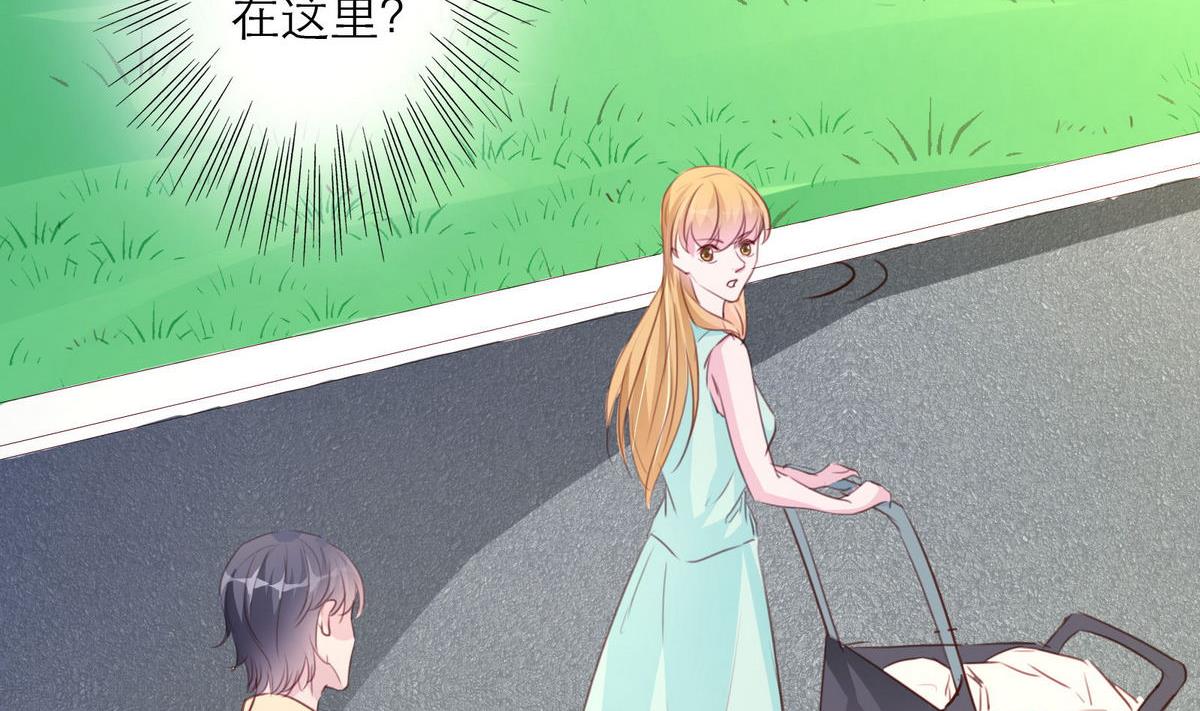 第52话 梦一场19