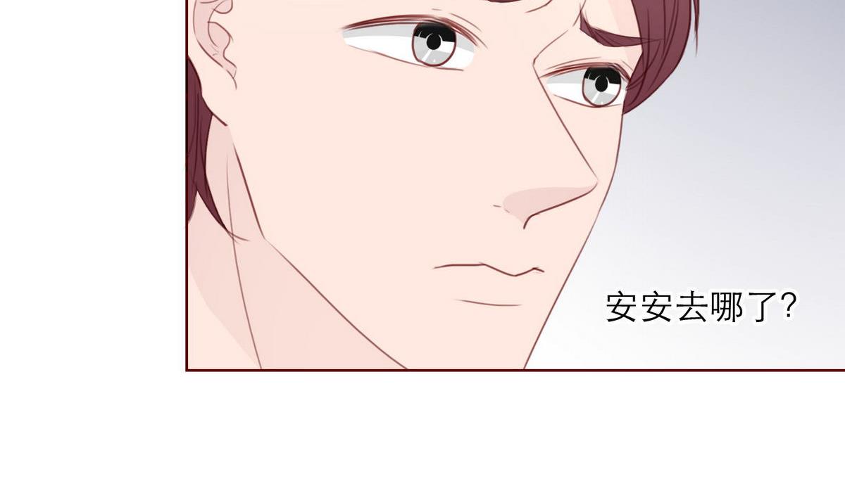 第52话 梦一场33