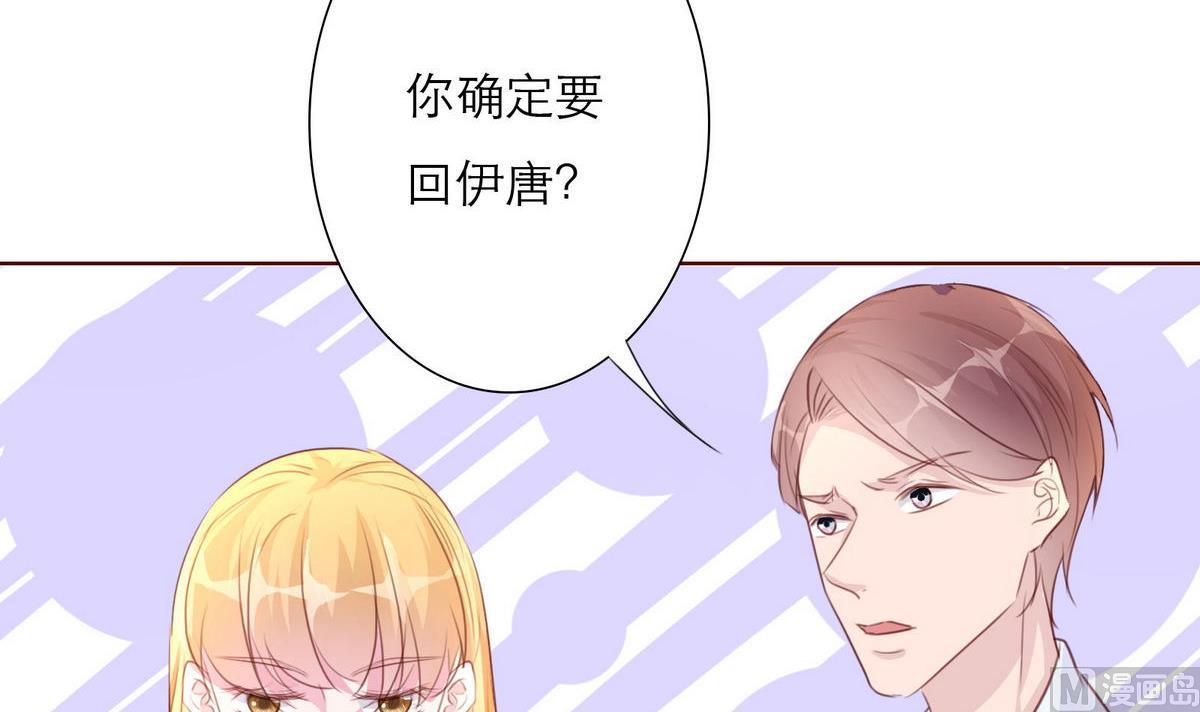 第52话 梦一场5