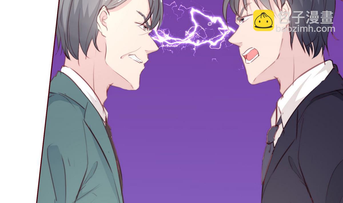第53话 重大会议28