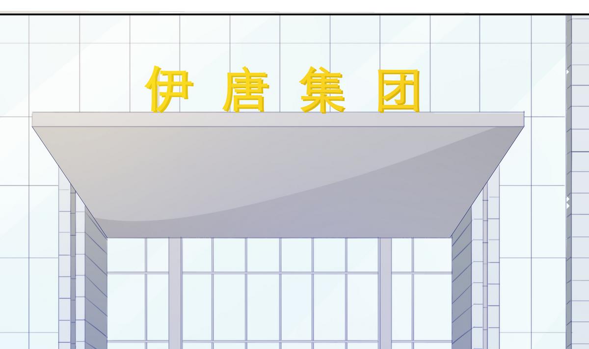 第53话 重大会议3