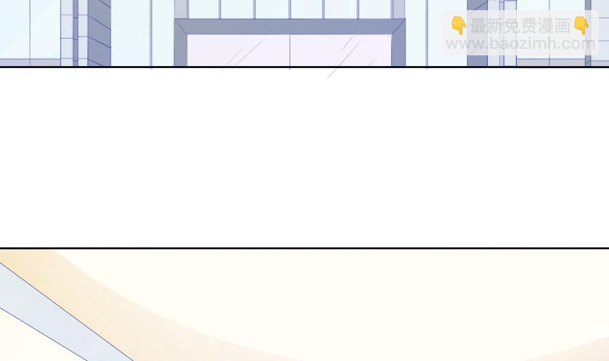 第53话 重大会议4