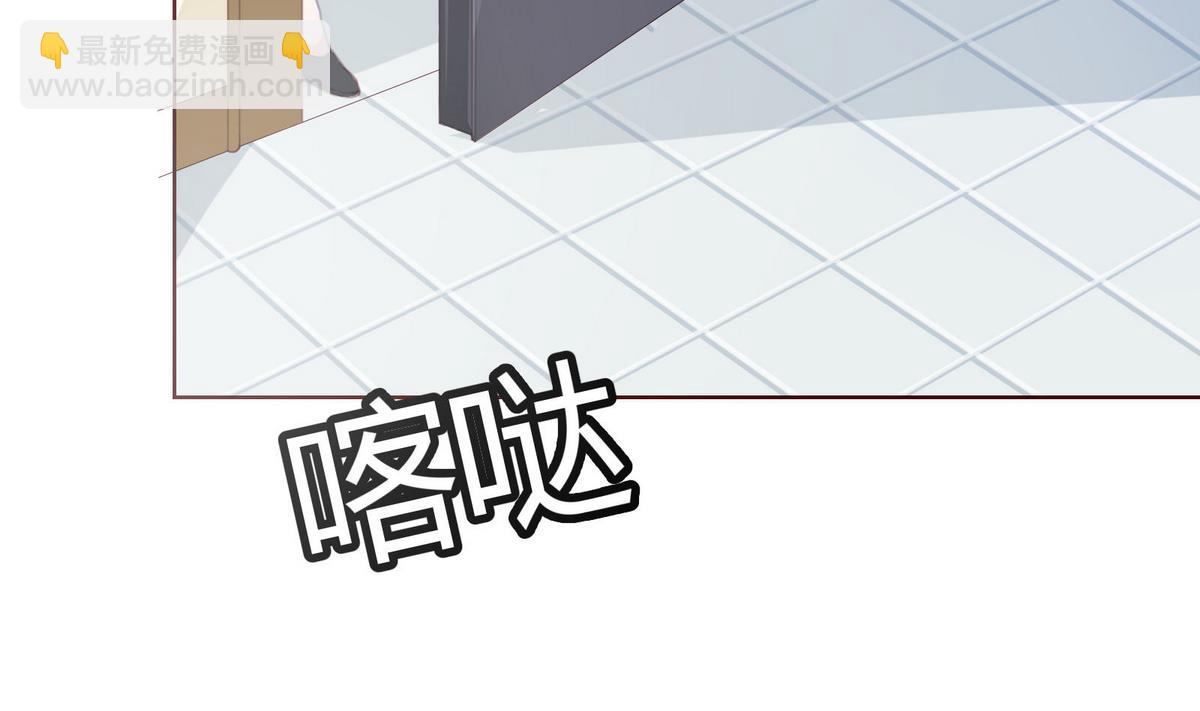 第55话 暧昧不清12