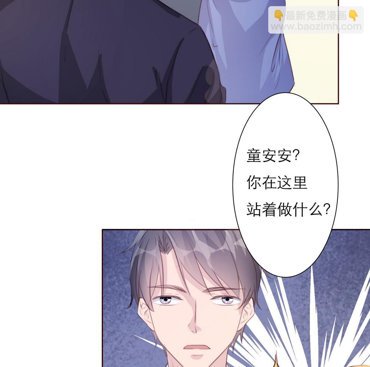 第55话 暧昧不清18