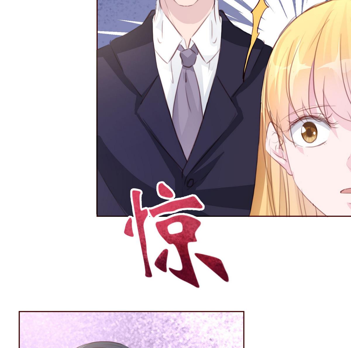 第55话 暧昧不清19