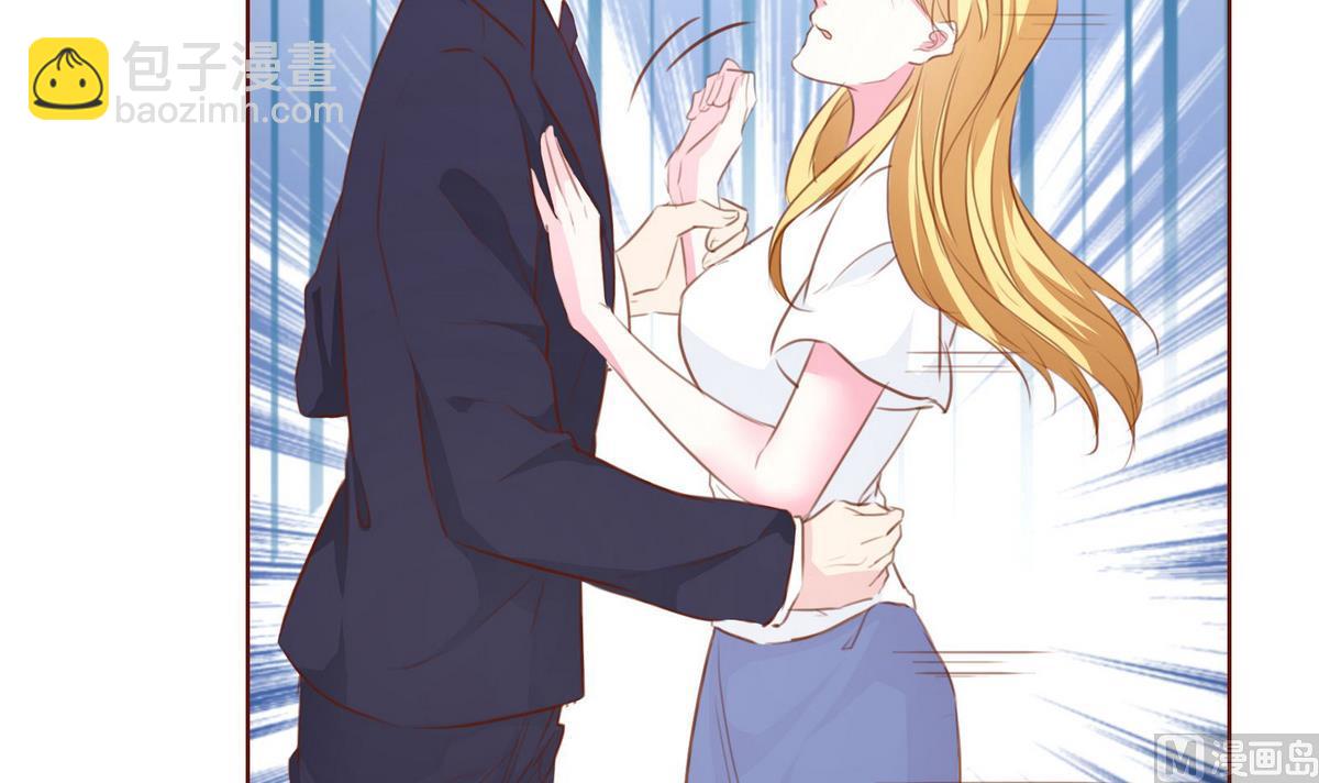 第55话 暧昧不清29