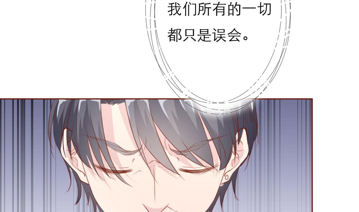第55话 暧昧不清45