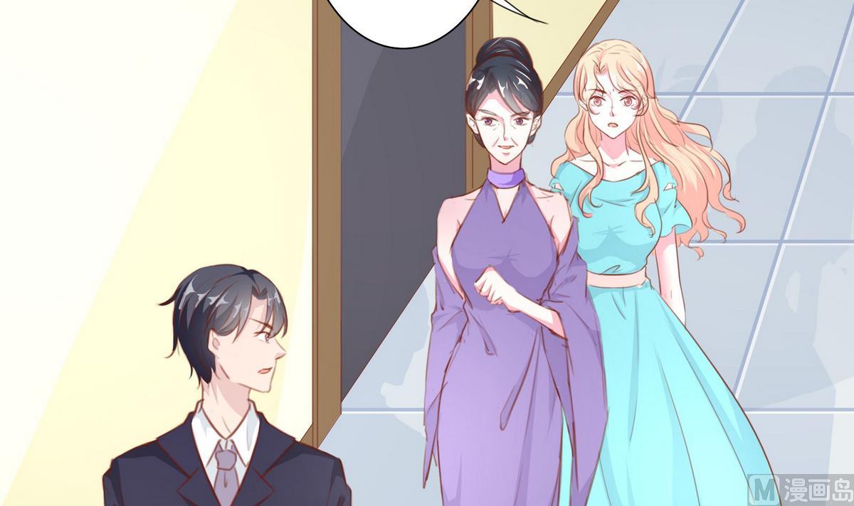 第55话 暧昧不清47