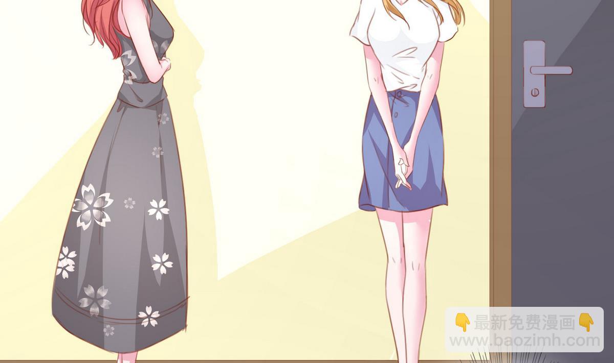 第55话 暧昧不清59