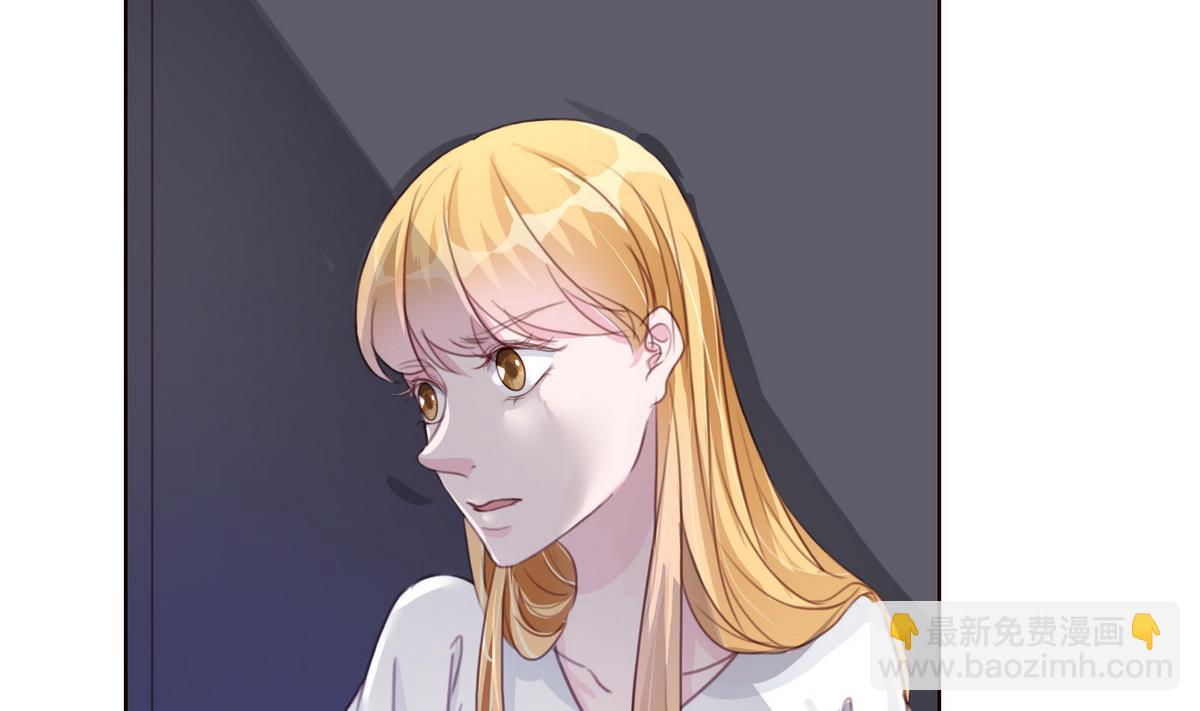 第55话 暧昧不清6