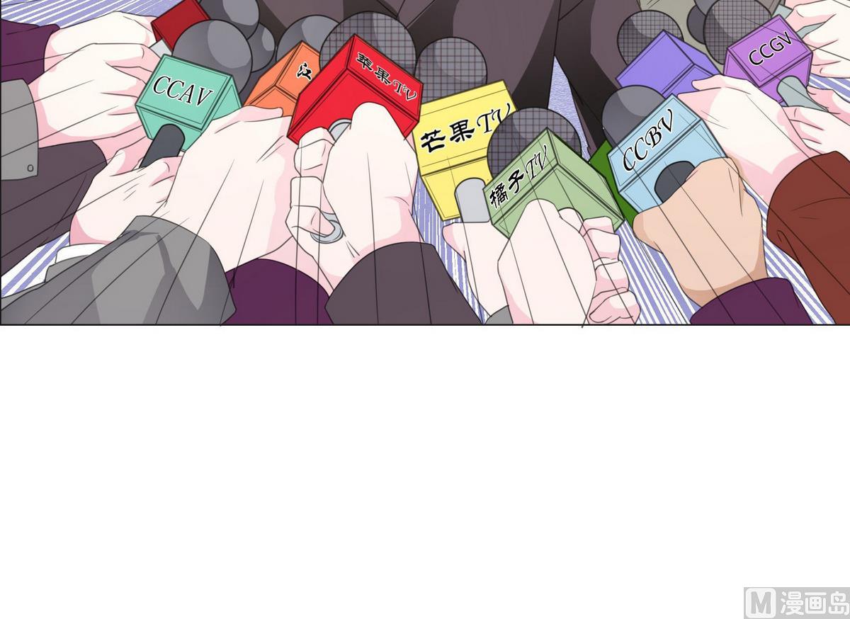 第55话 暧昧不清63