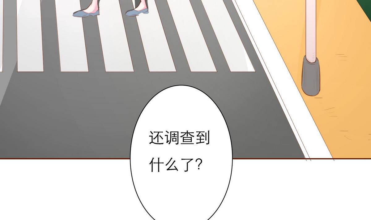 第56话 好戏将映37