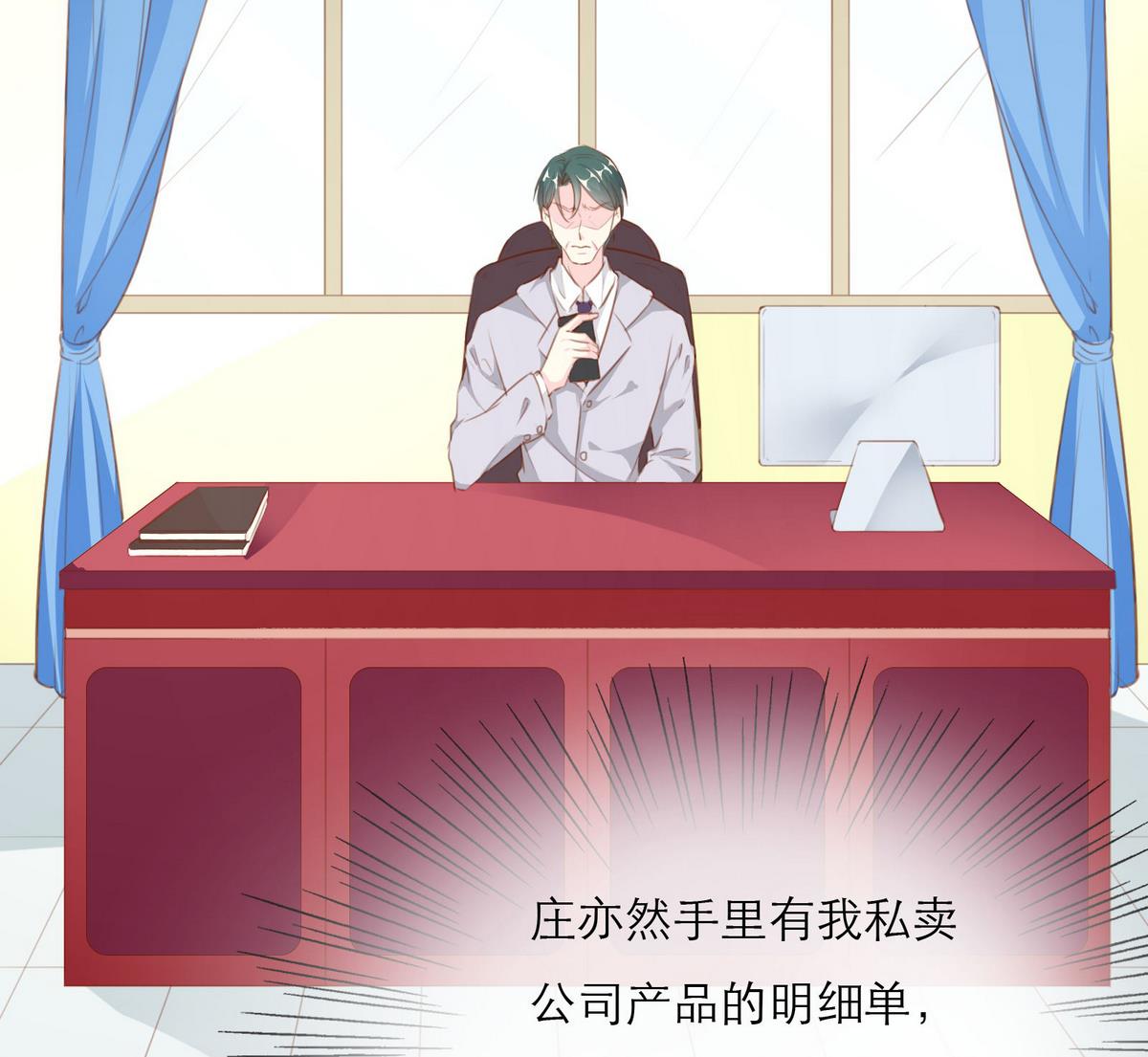 第56话 好戏将映42