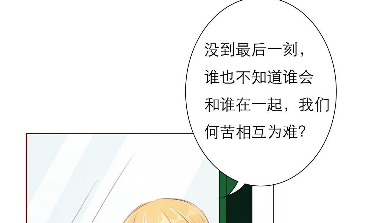 第56话 好戏将映7