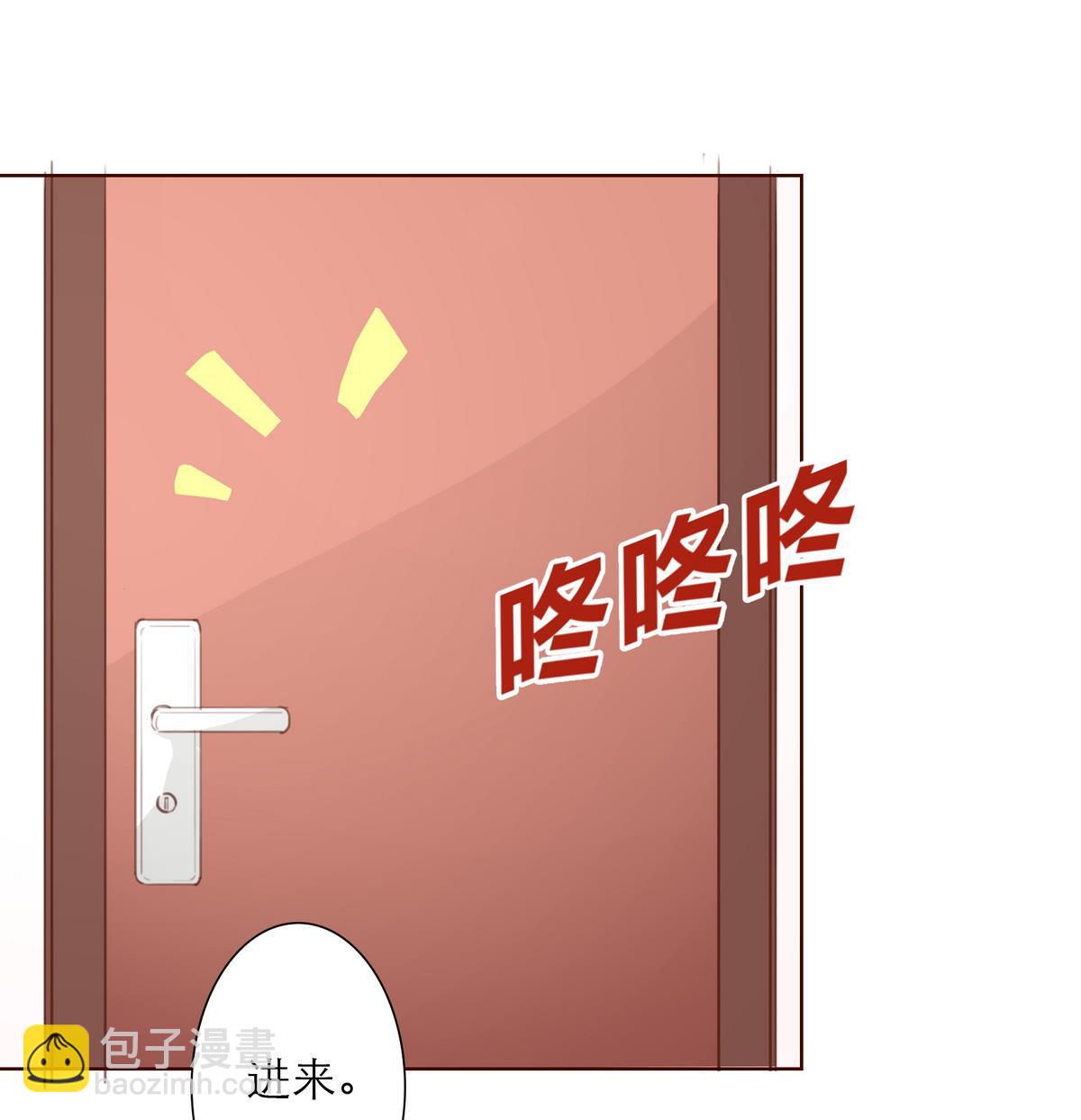 第58话 商战15