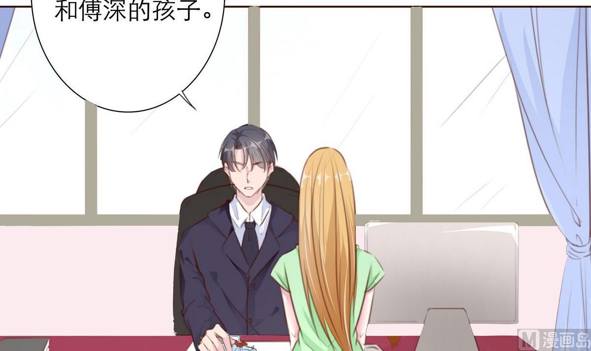 第58话 商战23