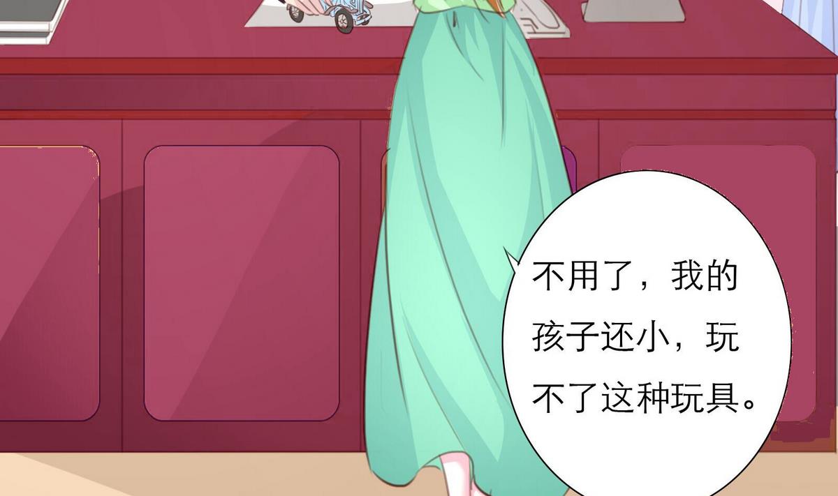 第58话 商战24