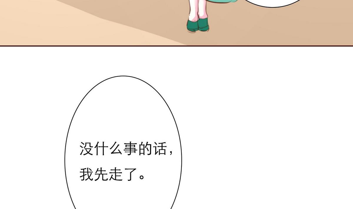 第58话 商战25