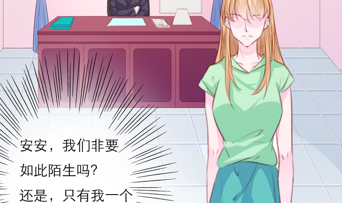 第58话 商战28