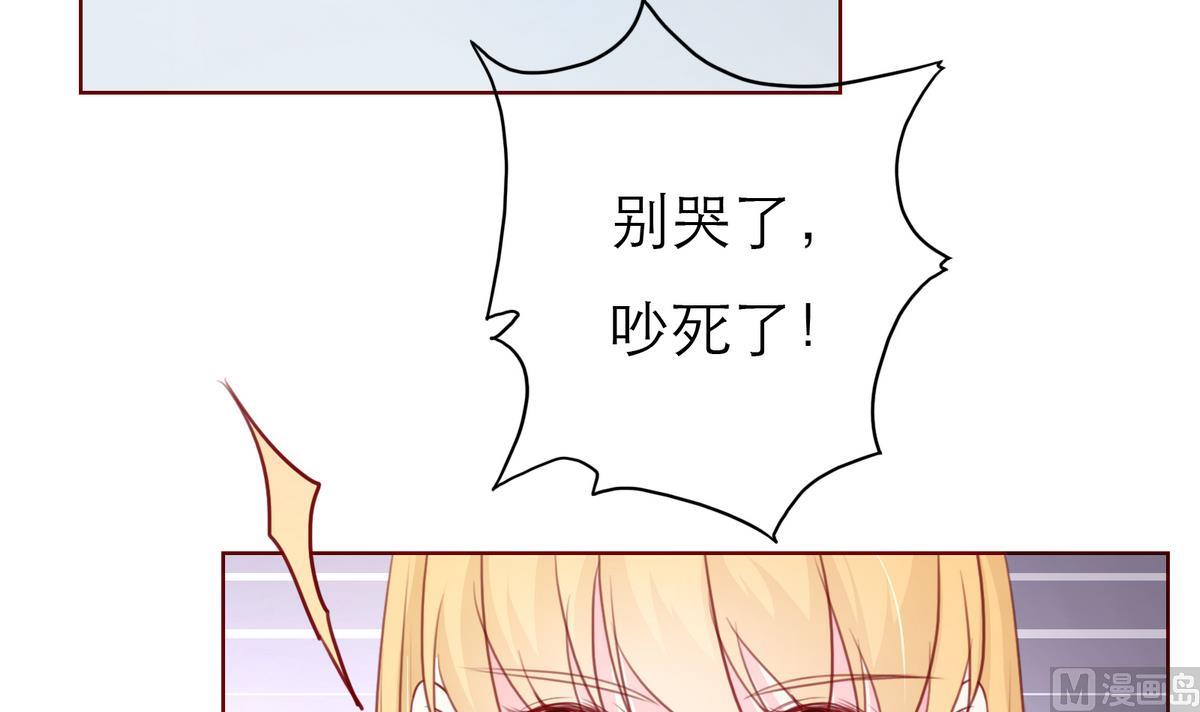 第58话 商战32