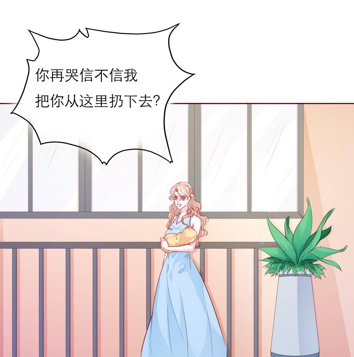 第58话 商战34