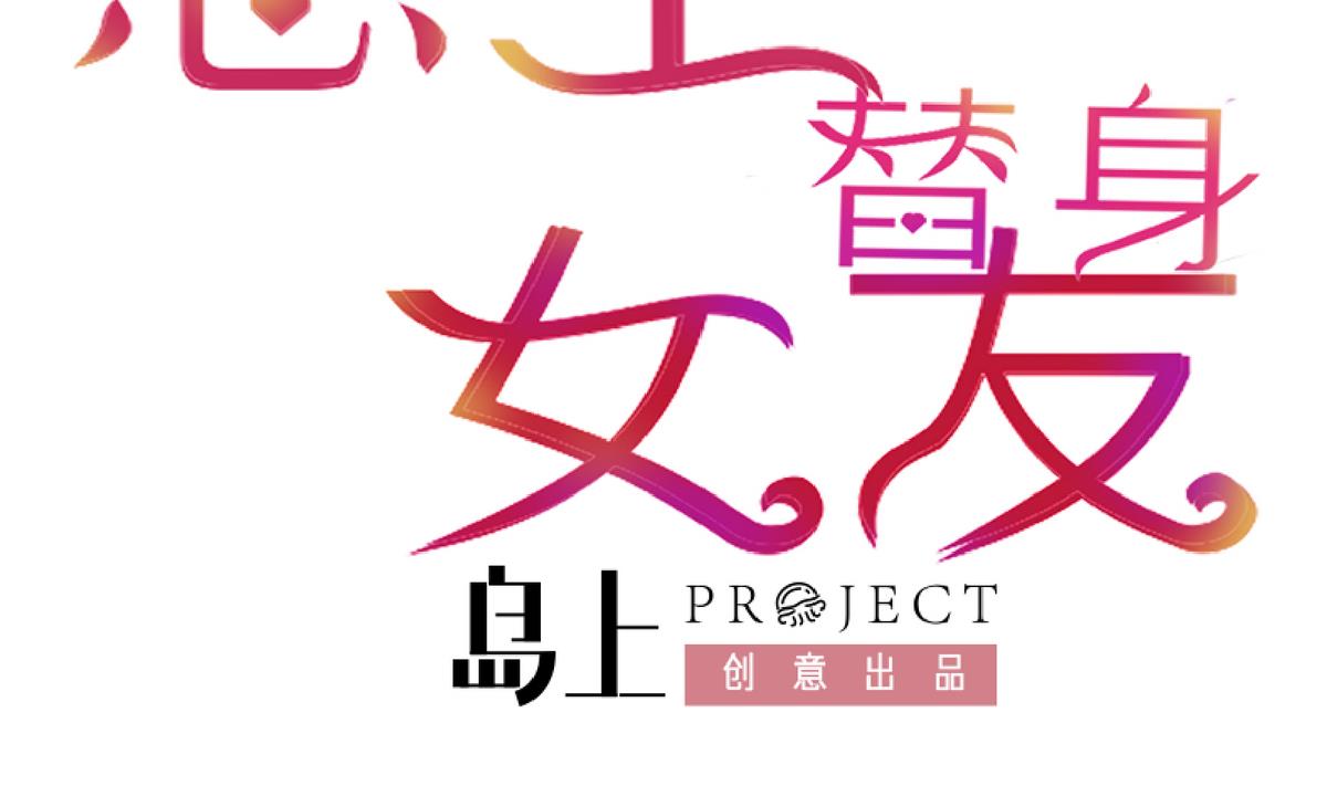 第59话 胜仗1
