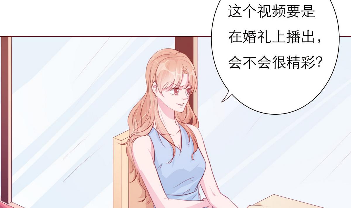 第59话 胜仗12
