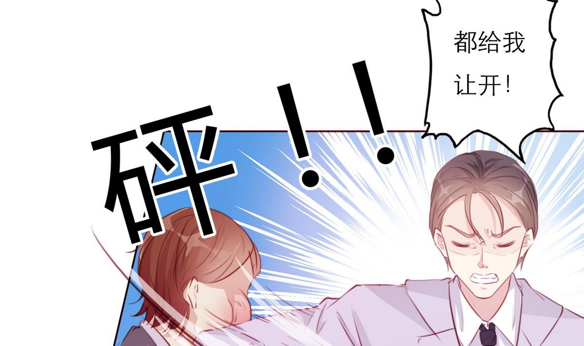 第59话 胜仗25