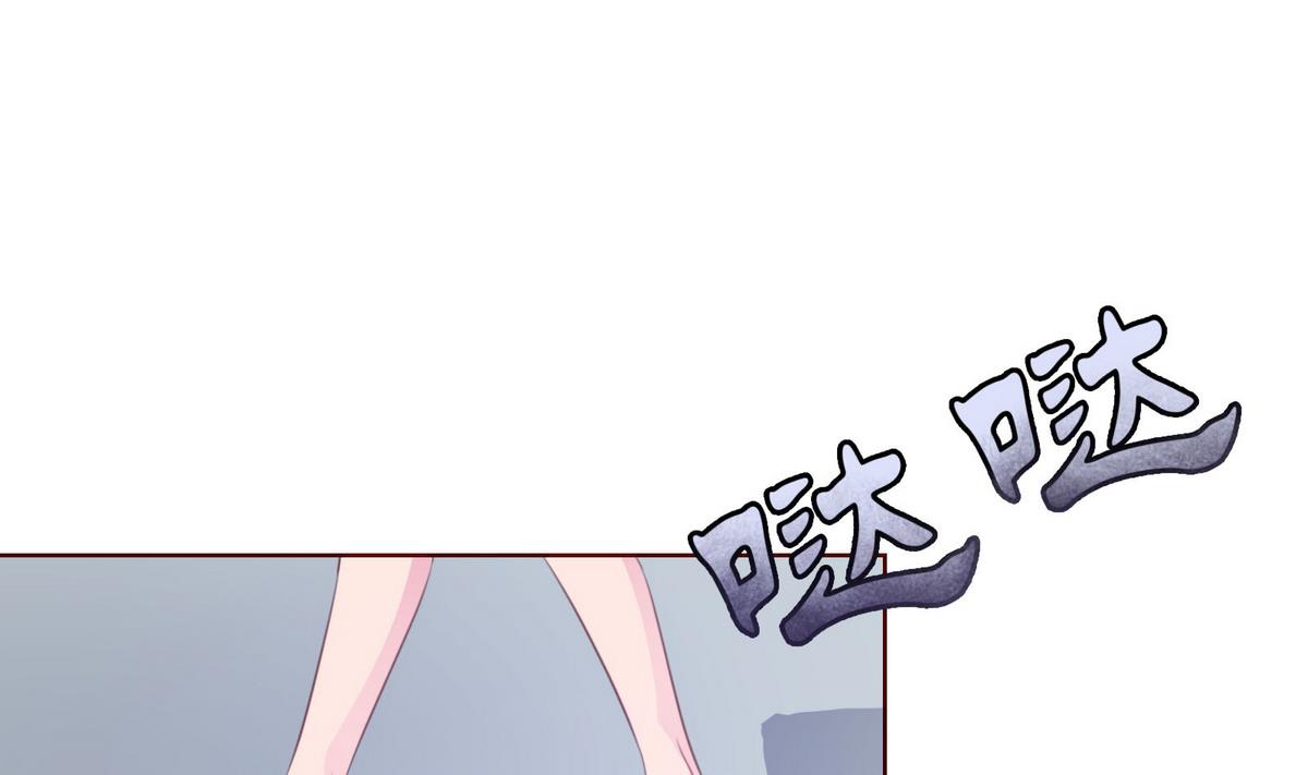第59话 胜仗3