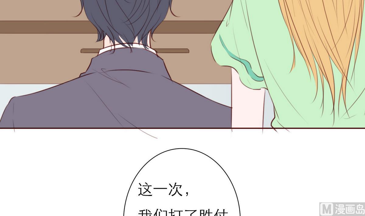 第59话 胜仗32