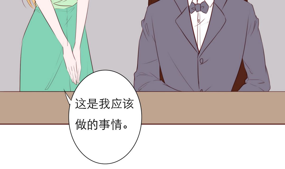 第59话 胜仗34