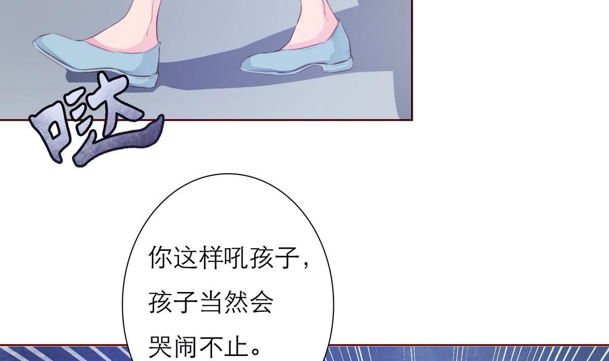 第59话 胜仗4
