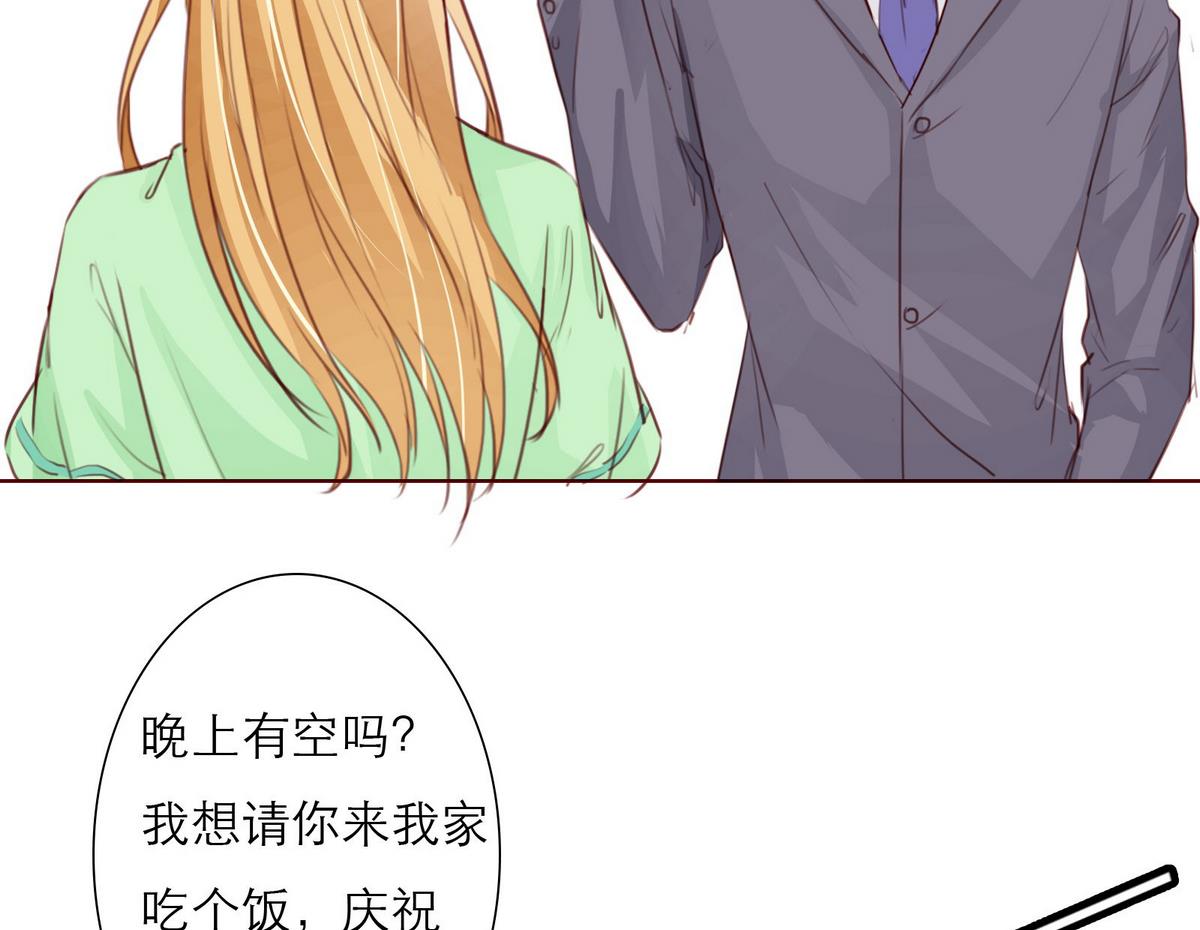 第59话 胜仗55