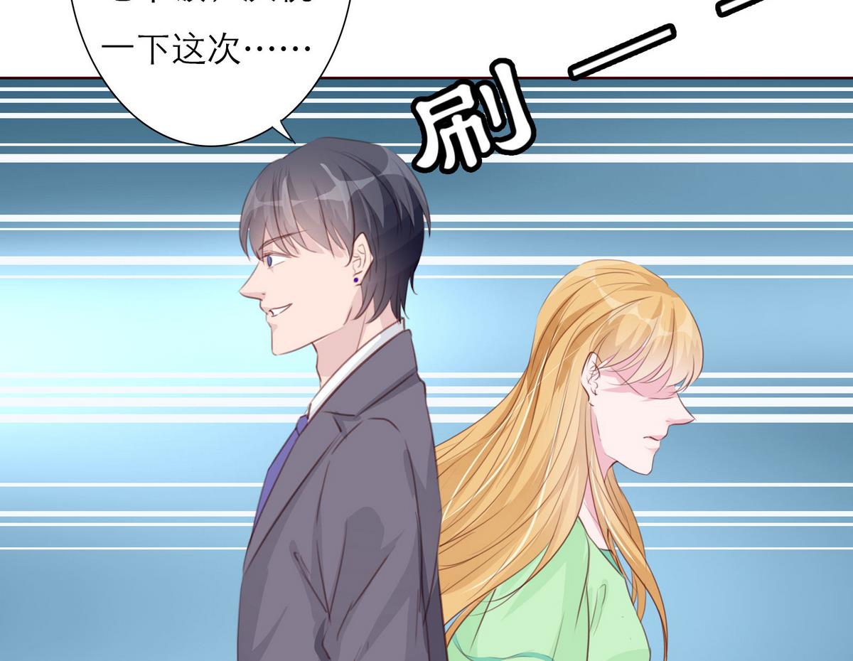 第59话 胜仗56