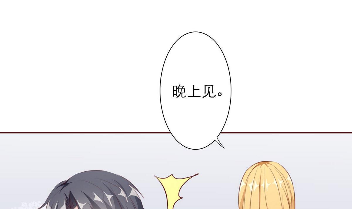 第59话 胜仗58
