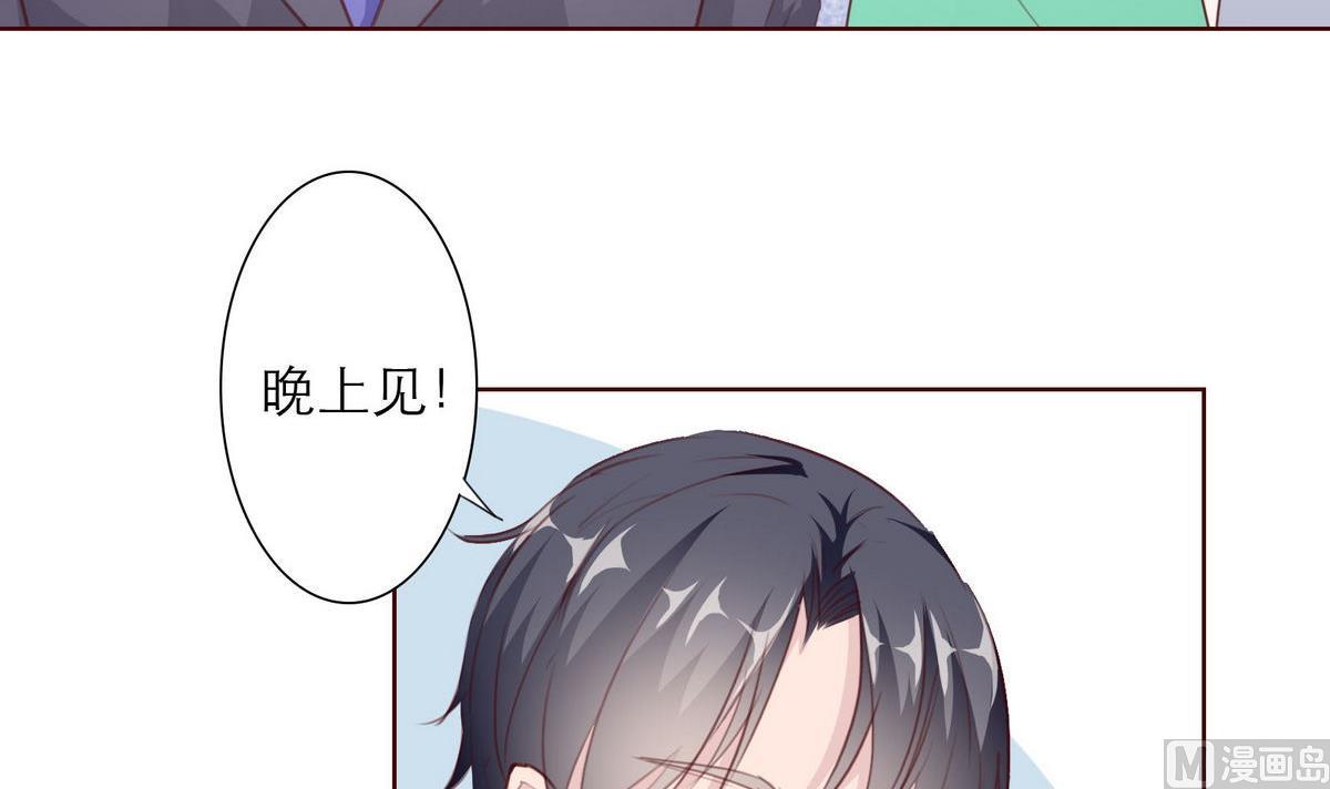 第59话 胜仗60