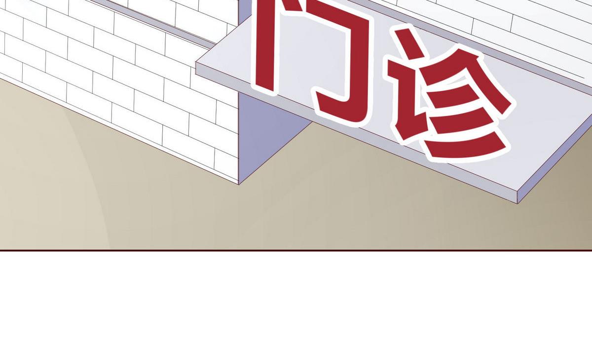 第59话 胜仗65