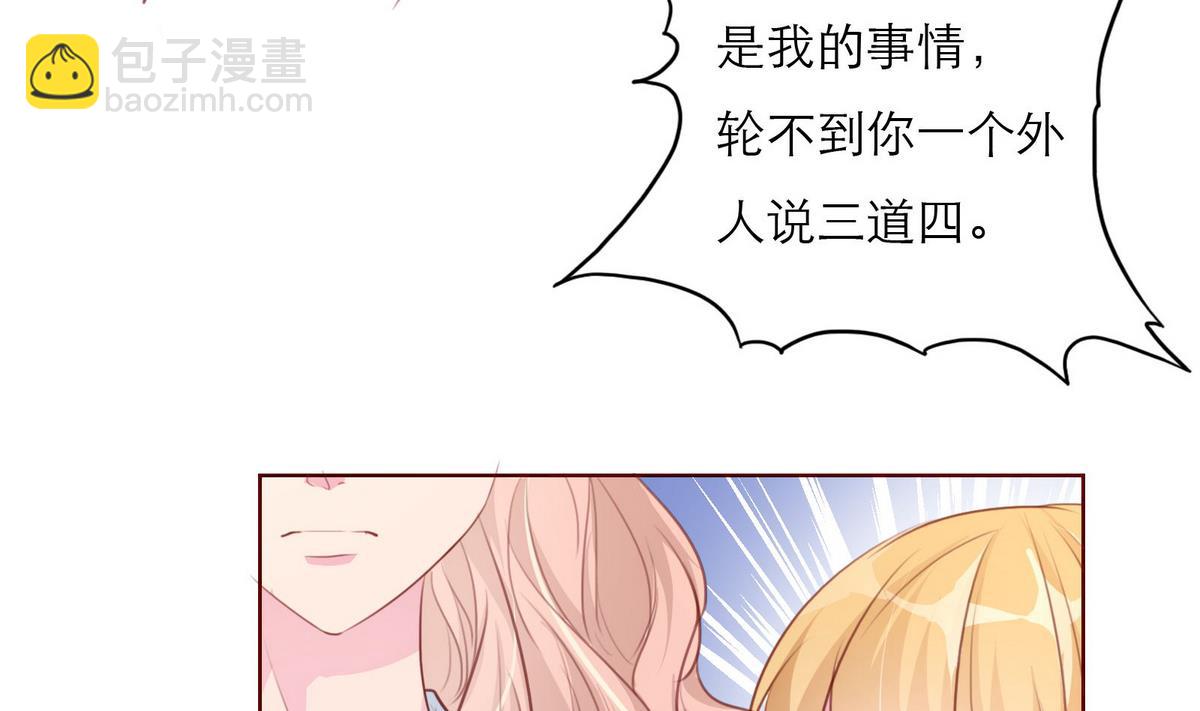 第59话 胜仗7