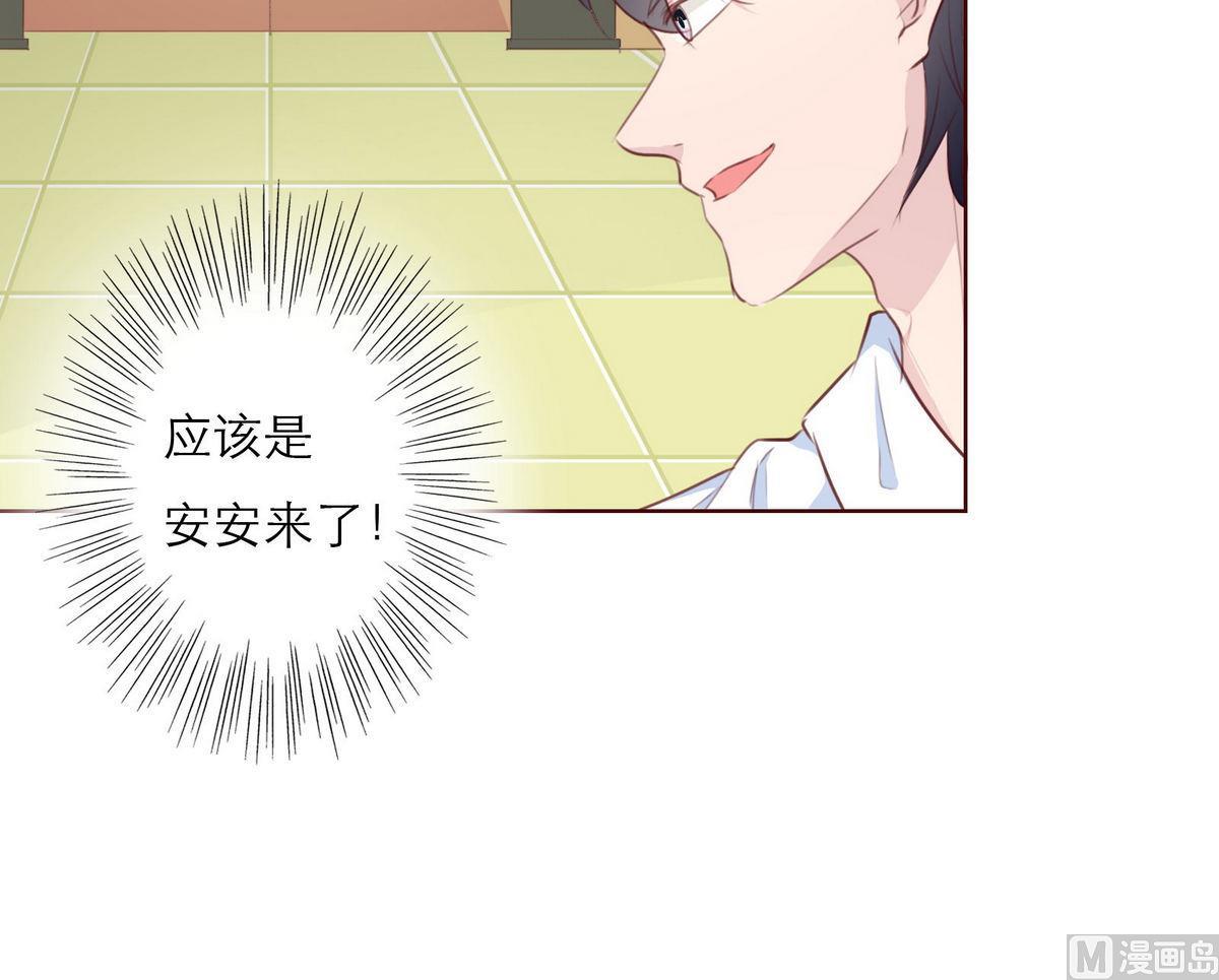 第59话 胜仗75
