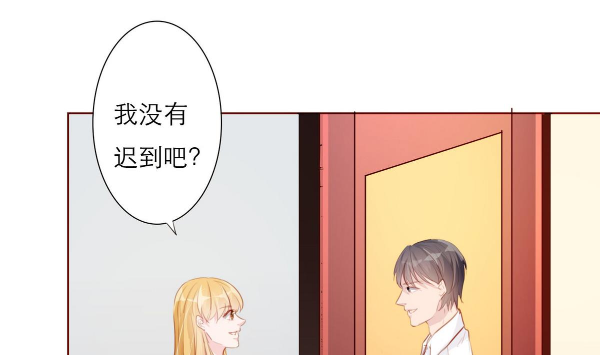 第59话 胜仗76