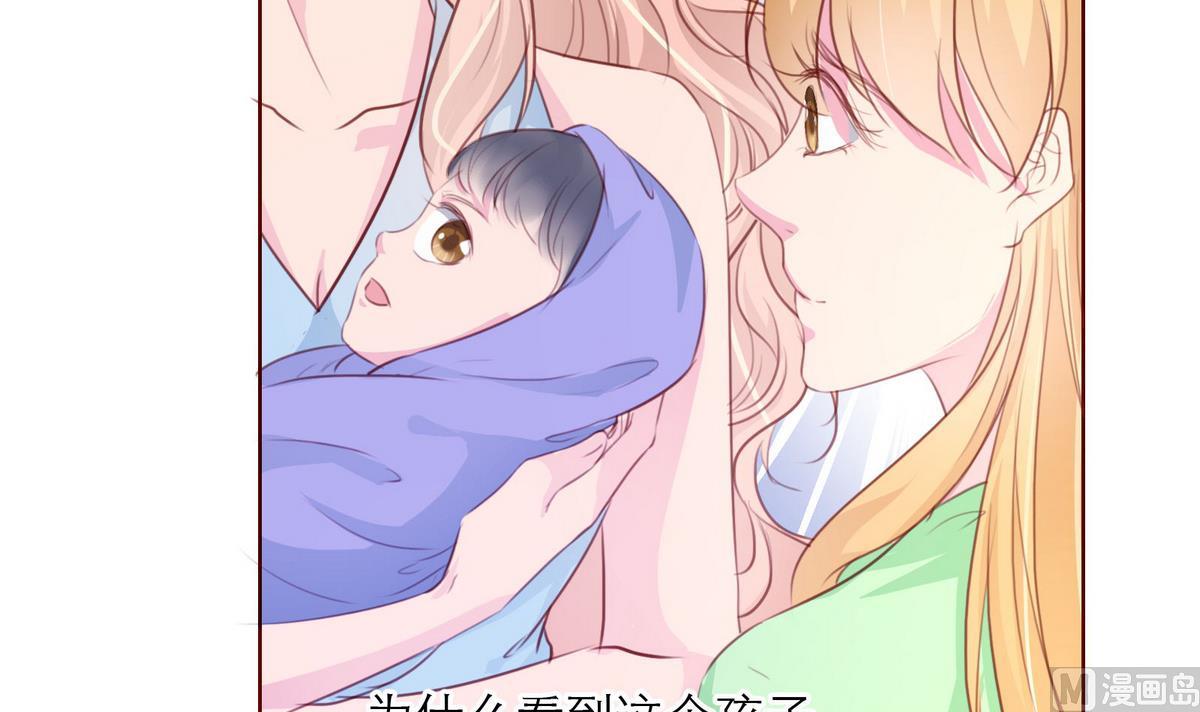 第59话 胜仗8